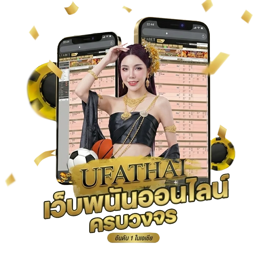 ตารางเงินเดือนข้าราชการ 2567 โปรโมชั่น — สมาชิกใหม่
